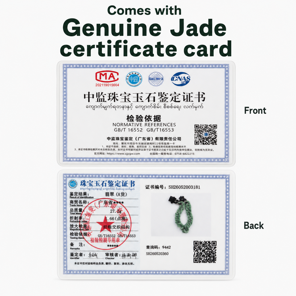 Certified Grade AA Jade Cuban Link Bracelet