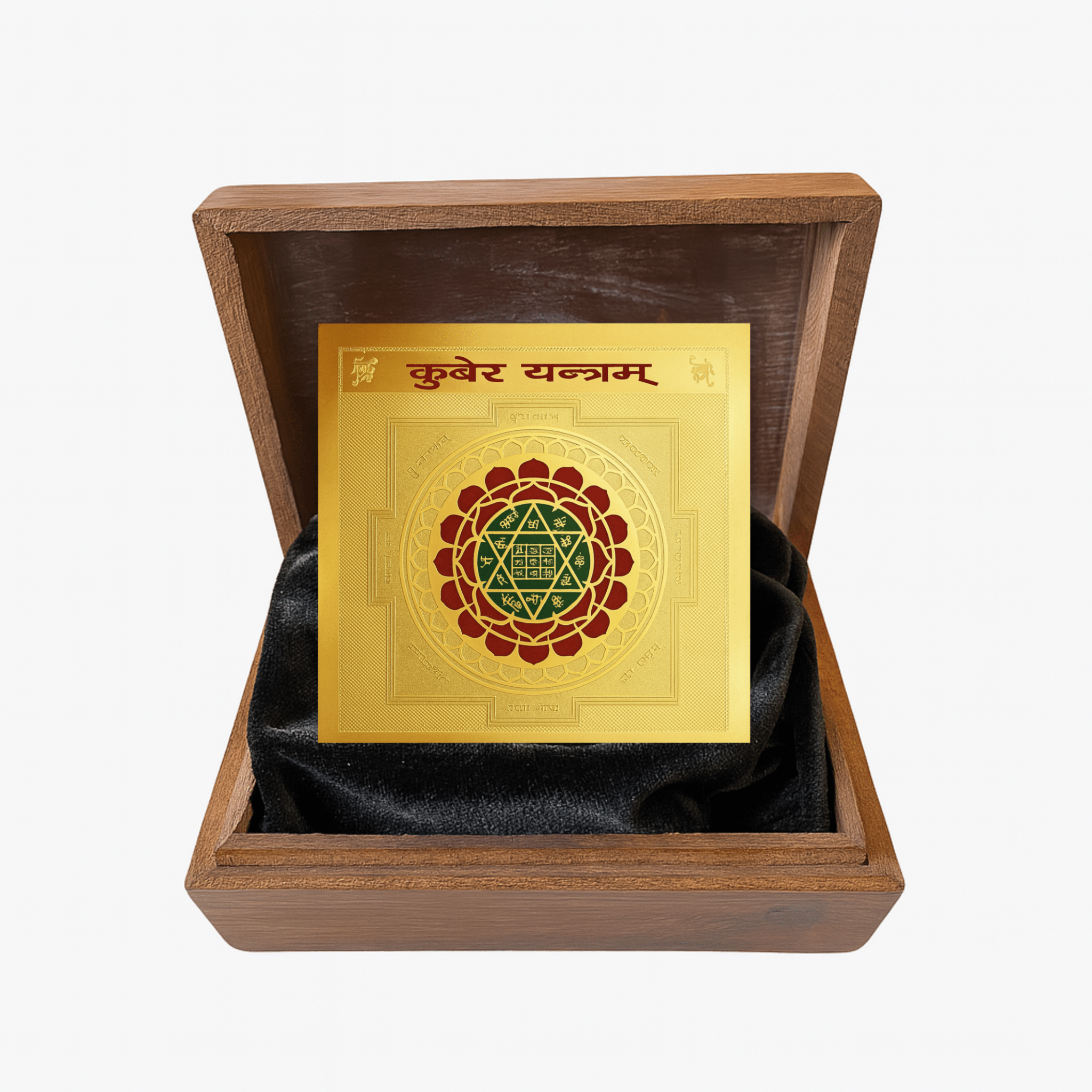 Limited Edition Lucky Lakshmi Shri Yantra For Abundance Energized By Sal