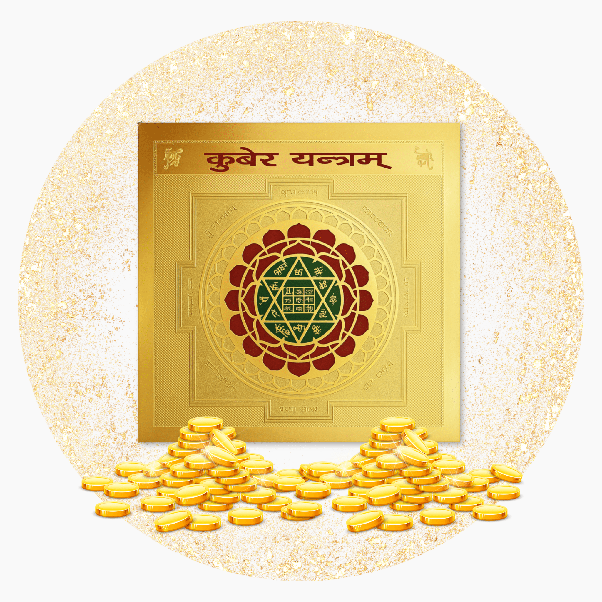 Limited Edition Lucky Lakshmi Shri Yantra For Abundance Energized By Sal