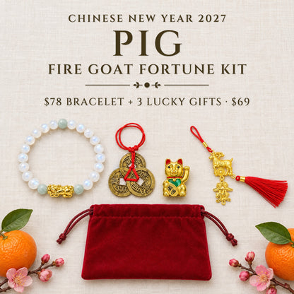 2027 Pig Fire Goat Fortune Kit · Pig