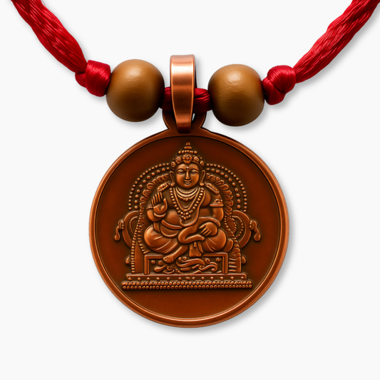 Lord Kuber Red Thread Wealth Necklace