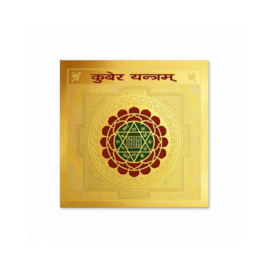 Pisces 2026 Zodiac Fortune Kit