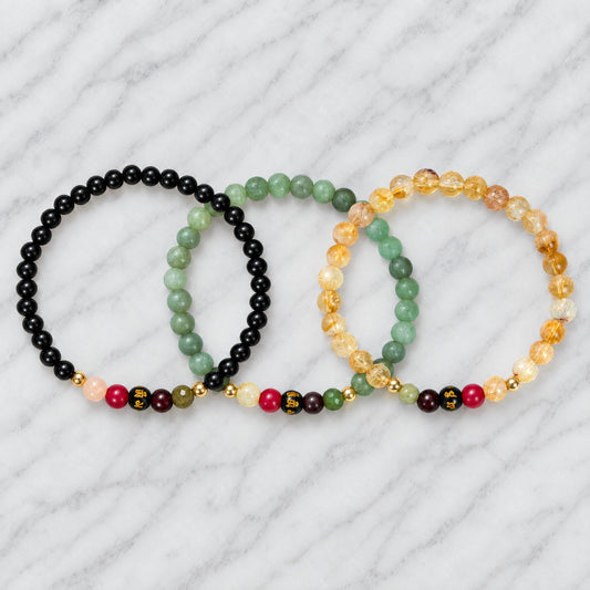 Obsidian Mega Protection Lucky 7 Gemstone Bracelet With REAL Gold
